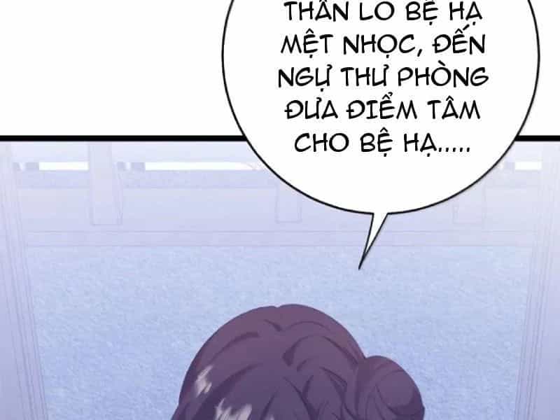 Đập Vỡ Hoàng Đế Nữ Nhi Thân - Chương 73 - ảnh 9