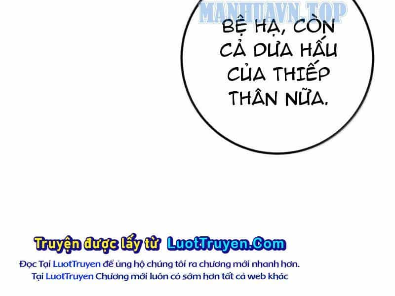 Đập Vỡ Hoàng Đế Nữ Nhi Thân - Chương 74 - ảnh 115