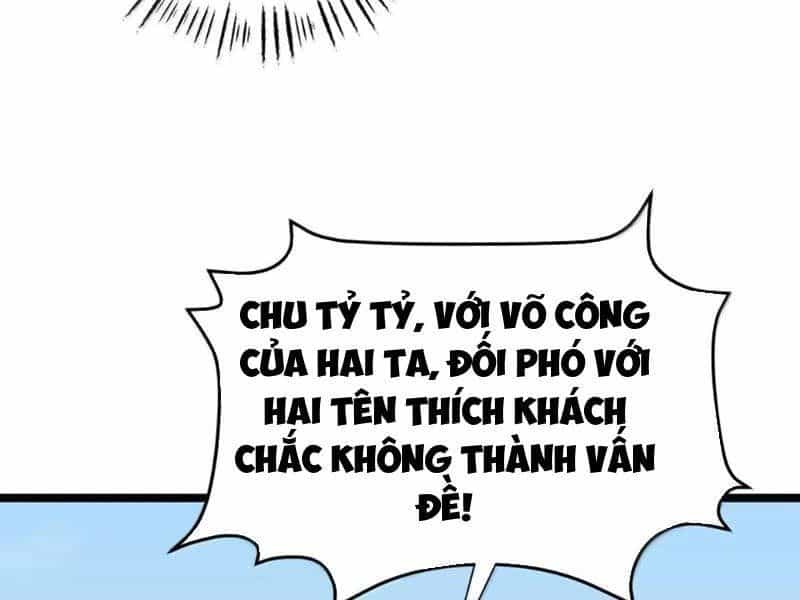 Đập Vỡ Hoàng Đế Nữ Nhi Thân - Chương 76 - ảnh 78
