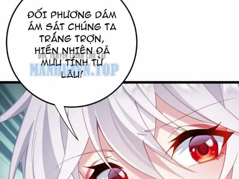 Đập Vỡ Hoàng Đế Nữ Nhi Thân - Chương 76 - ảnh 83