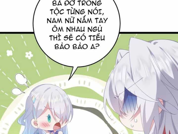 Đập Vỡ Hoàng Đế Nữ Nhi Thân - Chương 7 - ảnh 14