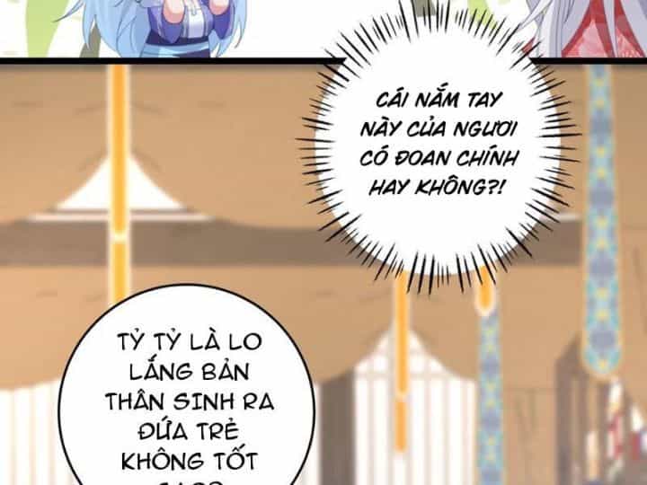 Đập Vỡ Hoàng Đế Nữ Nhi Thân - Chương 7 - ảnh 15