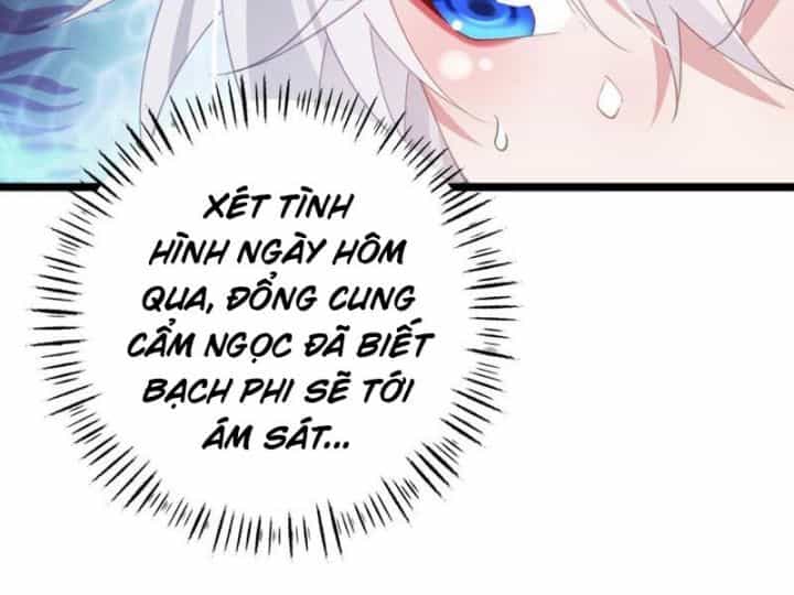 Đập Vỡ Hoàng Đế Nữ Nhi Thân - Chương 7 - ảnh 26