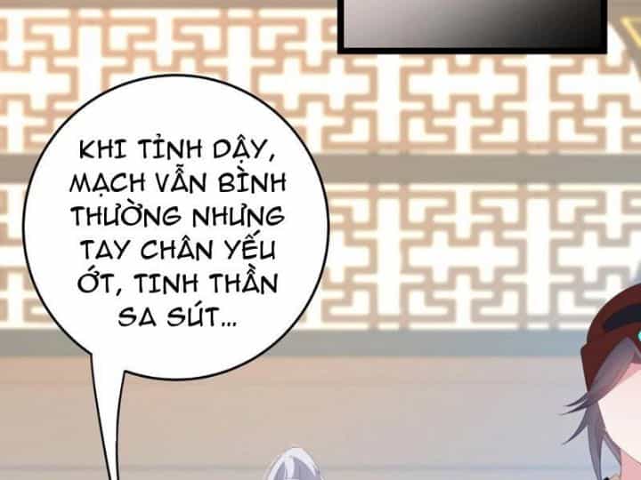 Đập Vỡ Hoàng Đế Nữ Nhi Thân - Chương 7 - ảnh 58