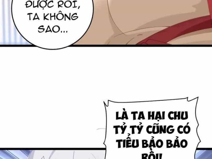 Đập Vỡ Hoàng Đế Nữ Nhi Thân - Chương 7 - ảnh 6