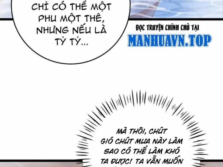 Đập Vỡ Hoàng Đế Nữ Nhi Thân - Chương 7 - ảnh 89