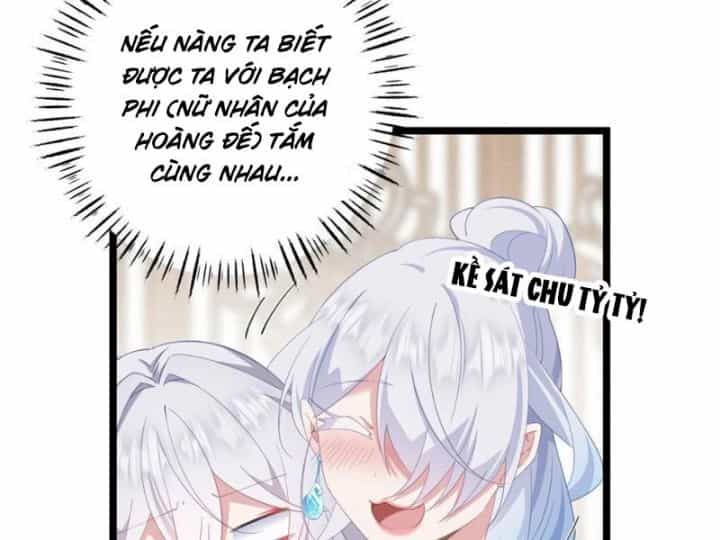 Đập Vỡ Hoàng Đế Nữ Nhi Thân - Chương 7 - ảnh 99