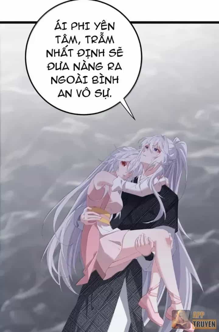 Đập Vỡ Hoàng Đế Nữ Nhi Thân - Chương 78 - ảnh 36
