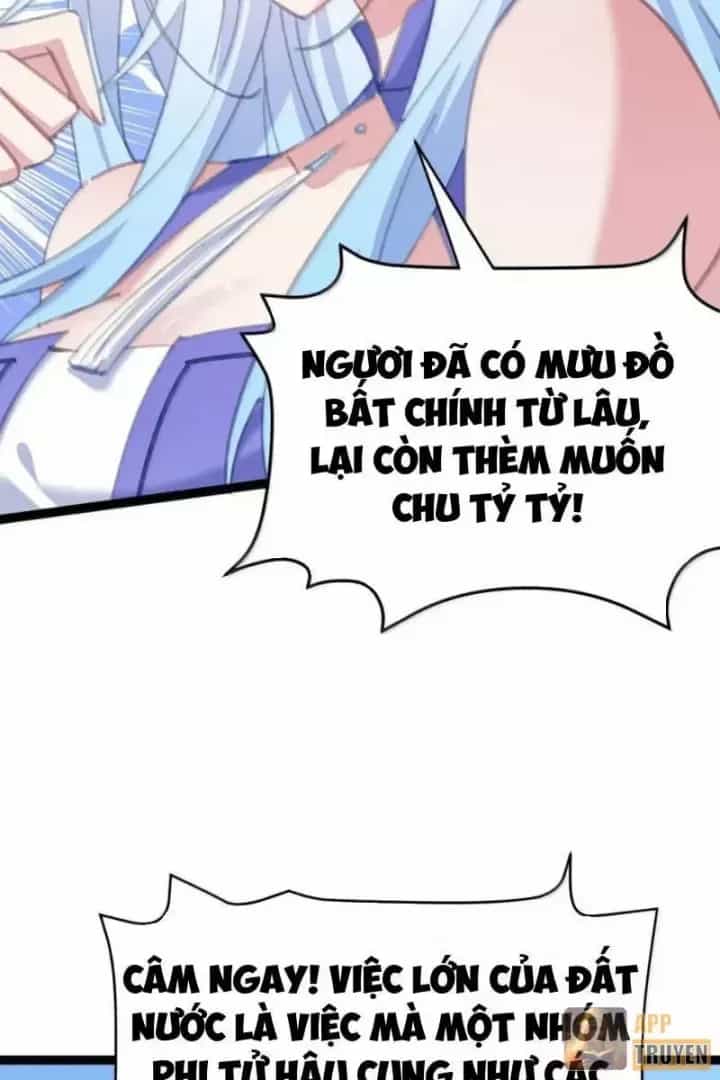Đập Vỡ Hoàng Đế Nữ Nhi Thân - Chương 79 - ảnh 8