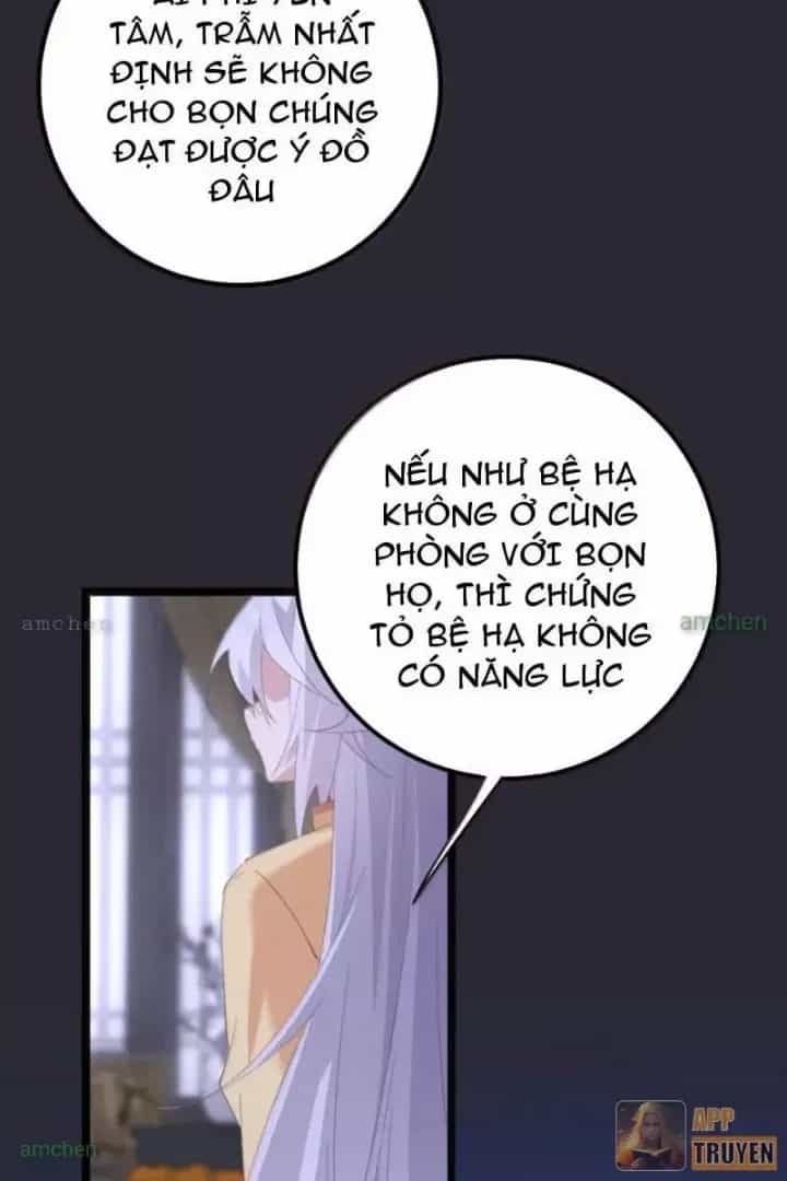 Đập Vỡ Hoàng Đế Nữ Nhi Thân - Chương 85 - ảnh 19