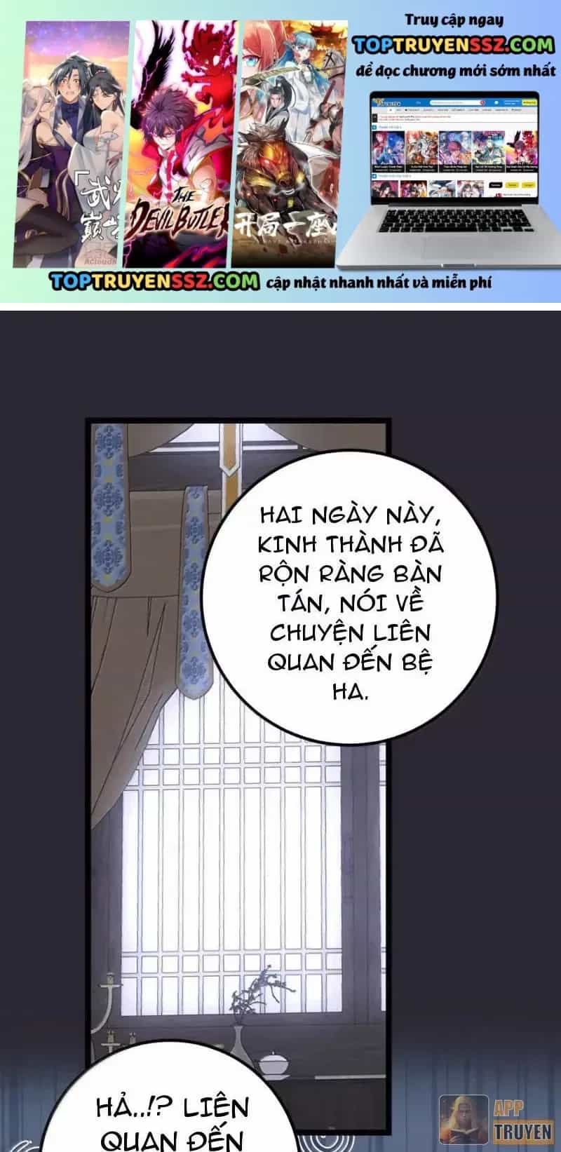 Đập Vỡ Hoàng Đế Nữ Nhi Thân - Chương 85 - ảnh 2
