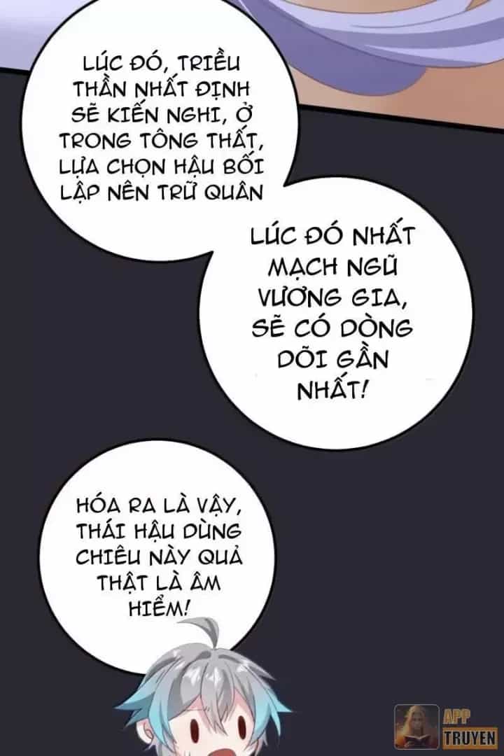 Đập Vỡ Hoàng Đế Nữ Nhi Thân - Chương 85 - ảnh 22