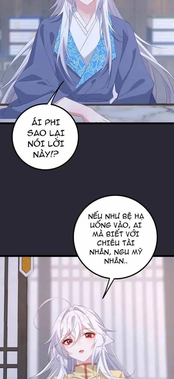 Đập Vỡ Hoàng Đế Nữ Nhi Thân - Chương 86 - ảnh 32