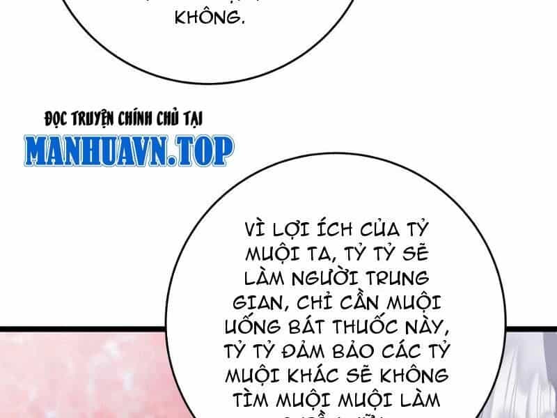 Đập Vỡ Hoàng Đế Nữ Nhi Thân - Chương 8 - ảnh 74