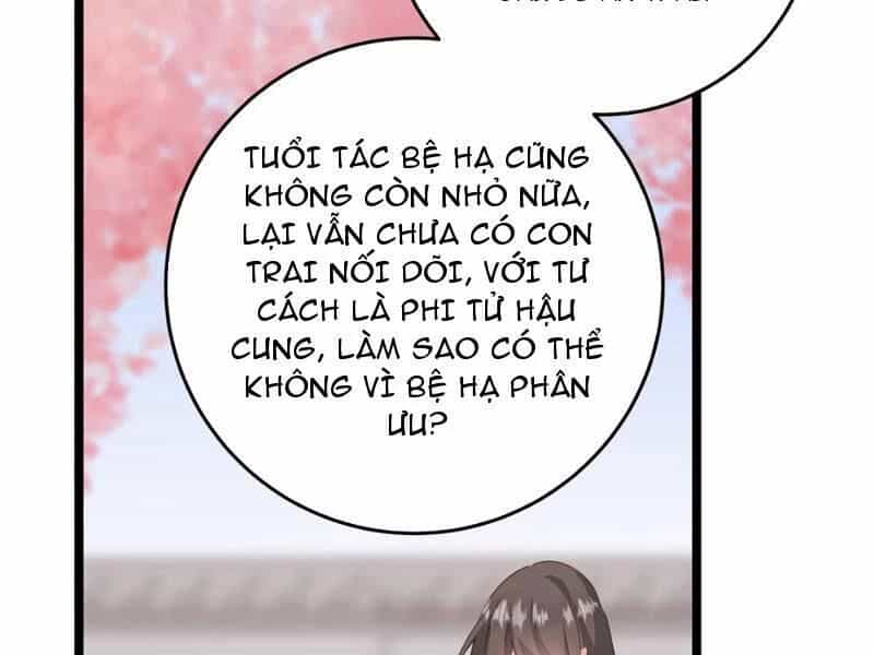 Đập Vỡ Hoàng Đế Nữ Nhi Thân - Chương 8 - ảnh 77