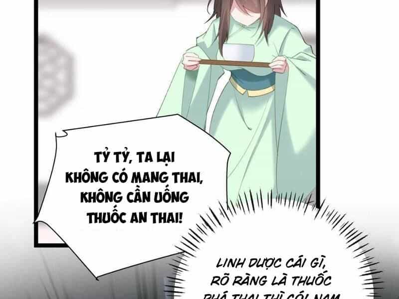 Đập Vỡ Hoàng Đế Nữ Nhi Thân - Chương 8 - ảnh 78