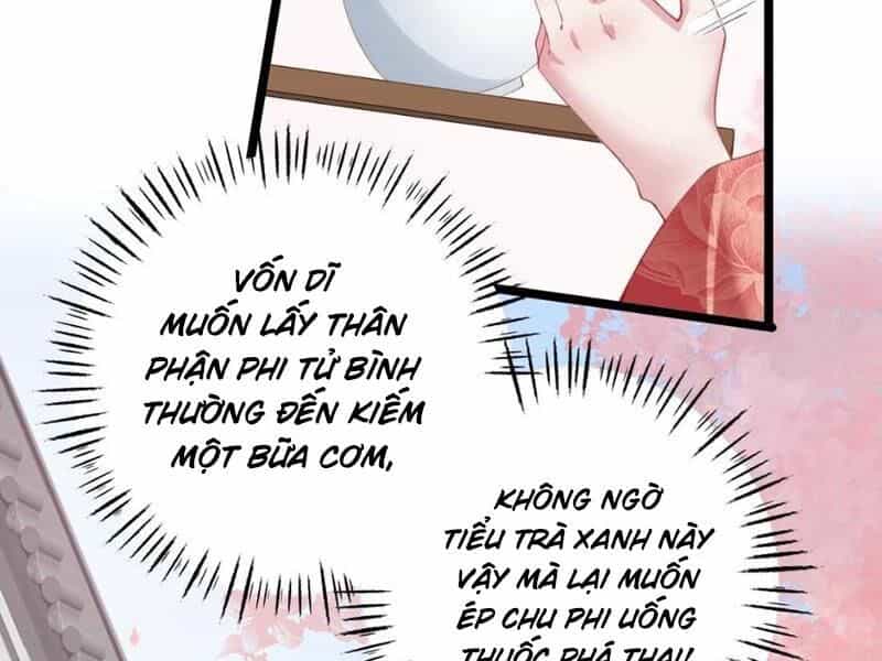 Đập Vỡ Hoàng Đế Nữ Nhi Thân - Chương 8 - ảnh 84