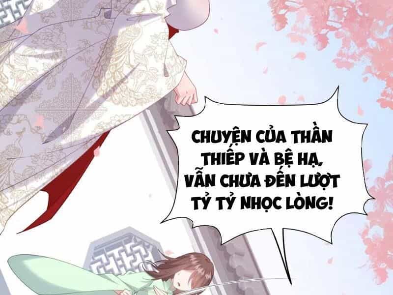 Đập Vỡ Hoàng Đế Nữ Nhi Thân - Chương 8 - ảnh 86