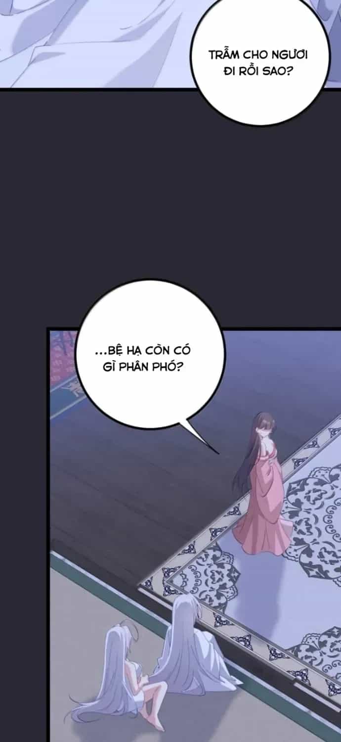 Đập Vỡ Hoàng Đế Nữ Nhi Thân - Chương 87 - ảnh 5