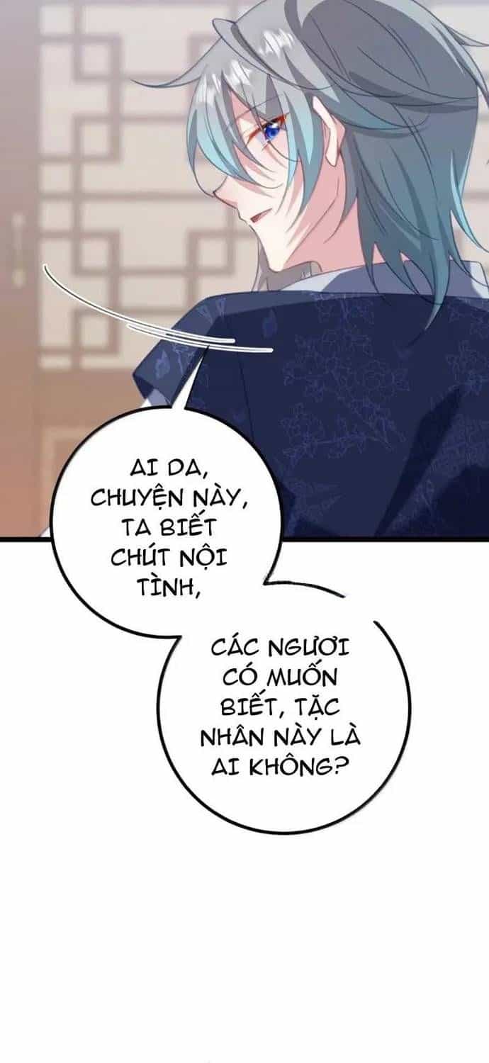Đập Vỡ Hoàng Đế Nữ Nhi Thân - Chương 88 - ảnh 14