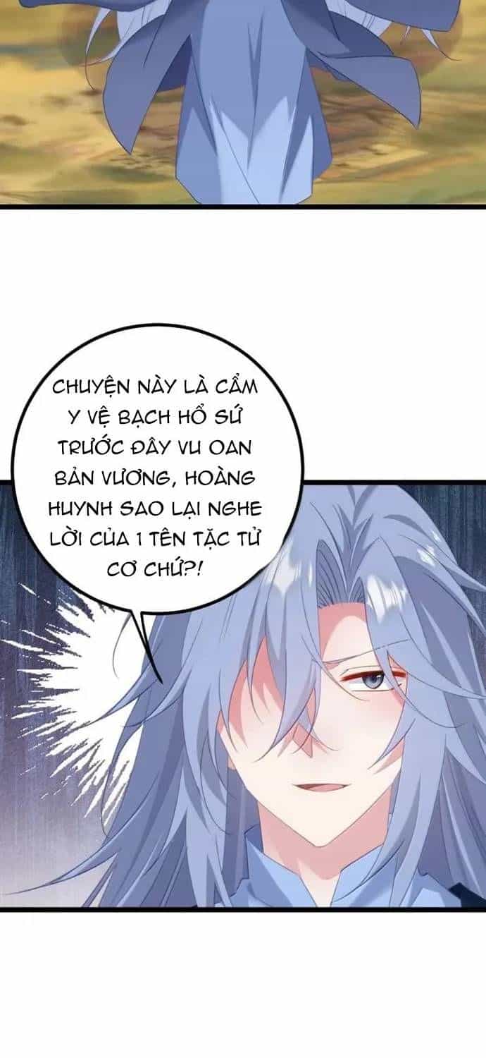 Đập Vỡ Hoàng Đế Nữ Nhi Thân - Chương 89 - ảnh 25