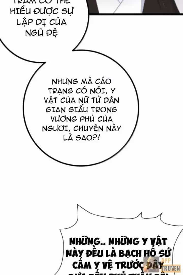 Đập Vỡ Hoàng Đế Nữ Nhi Thân - Chương 90 - ảnh 34