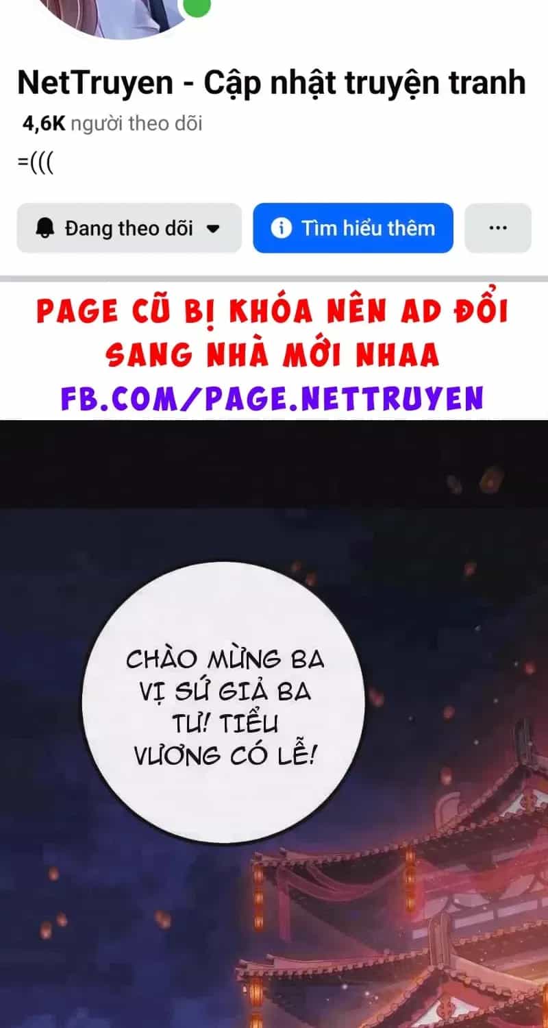 Đập Vỡ Hoàng Đế Nữ Nhi Thân - Chương 91 - ảnh 2