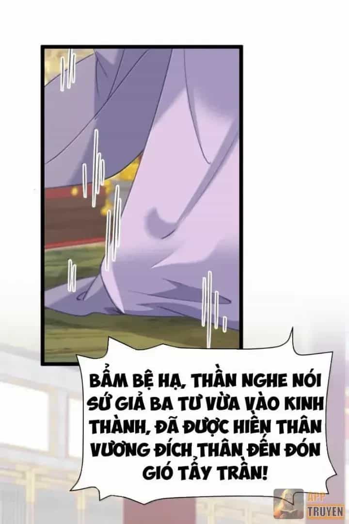 Đập Vỡ Hoàng Đế Nữ Nhi Thân - Chương 91 - ảnh 26