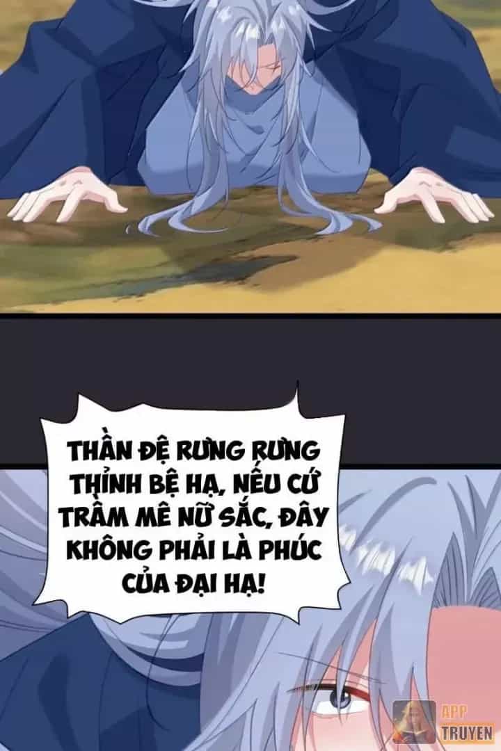 Đập Vỡ Hoàng Đế Nữ Nhi Thân - Chương 92 - ảnh 29