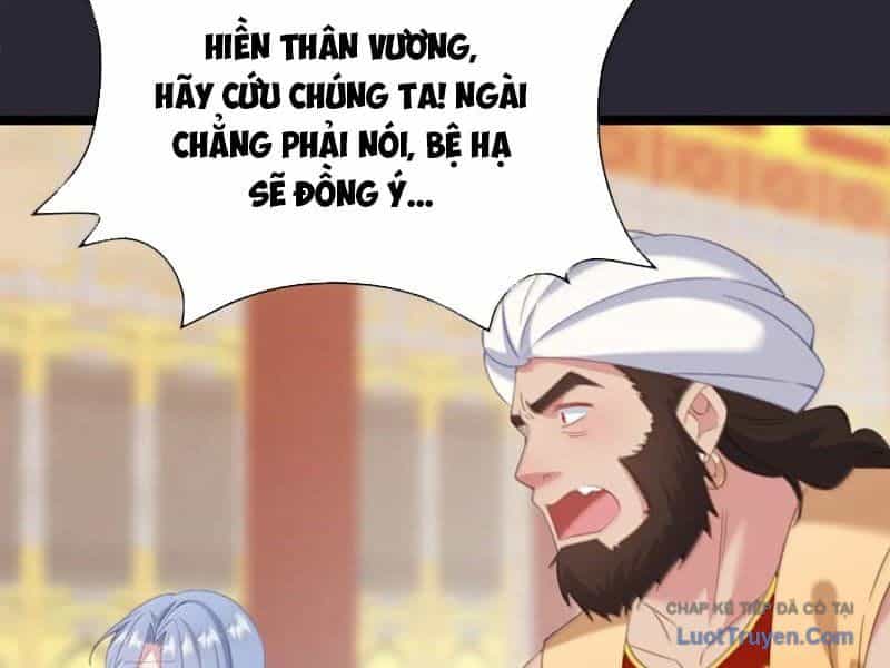 Đập Vỡ Hoàng Đế Nữ Nhi Thân - Chương 93 - ảnh 10