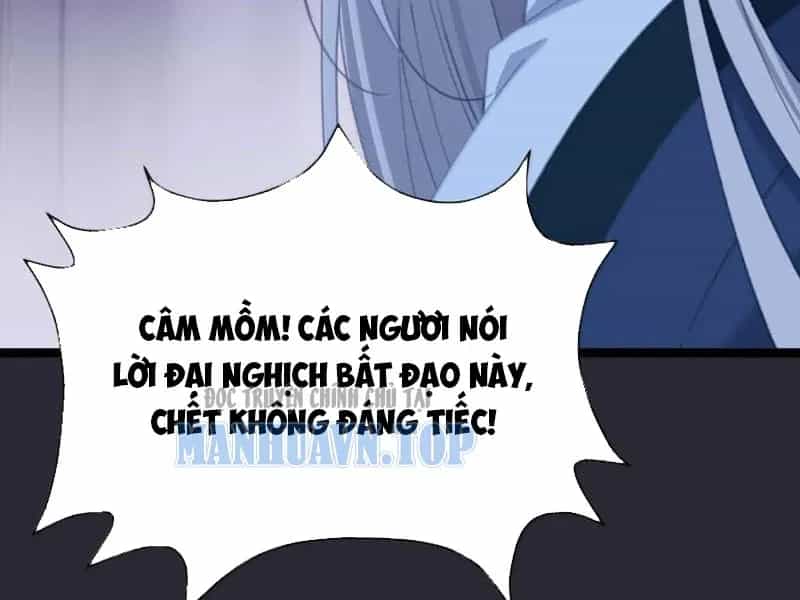 Đập Vỡ Hoàng Đế Nữ Nhi Thân - Chương 93 - ảnh 14