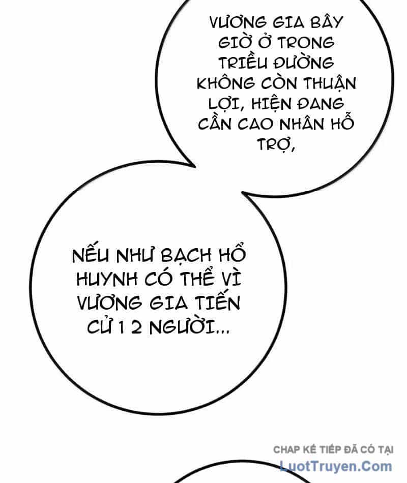 Đập Vỡ Hoàng Đế Nữ Nhi Thân - Chương 94 - ảnh 68