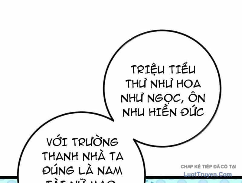 Đập Vỡ Hoàng Đế Nữ Nhi Thân - Chương 95 - ảnh 21