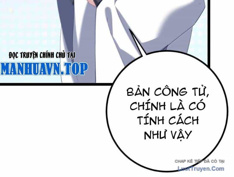 Đập Vỡ Hoàng Đế Nữ Nhi Thân - Chương 95 - ảnh 43