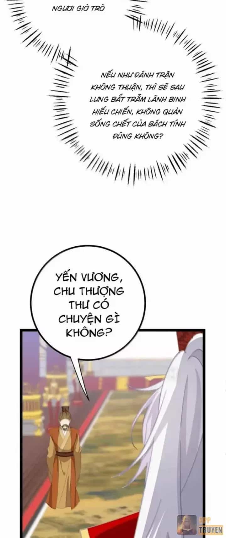 Đập Vỡ Hoàng Đế Nữ Nhi Thân - Chương 96 - ảnh 15
