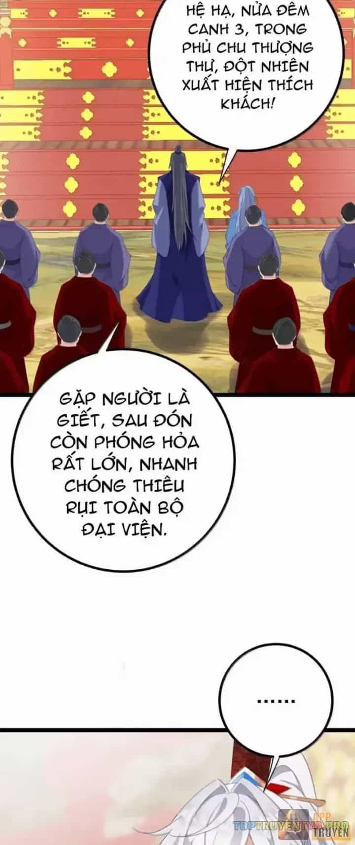 Đập Vỡ Hoàng Đế Nữ Nhi Thân - Chương 96 - ảnh 5