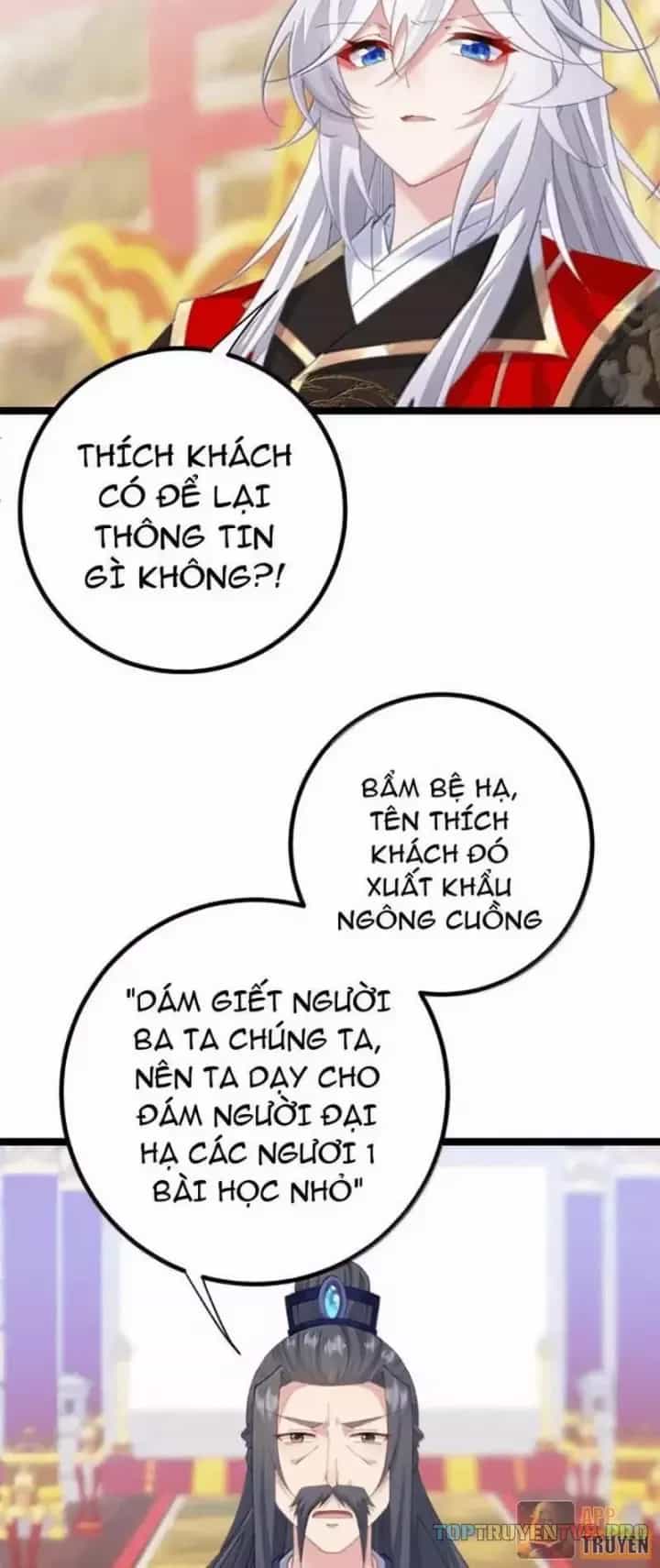 Đập Vỡ Hoàng Đế Nữ Nhi Thân - Chương 96 - ảnh 6