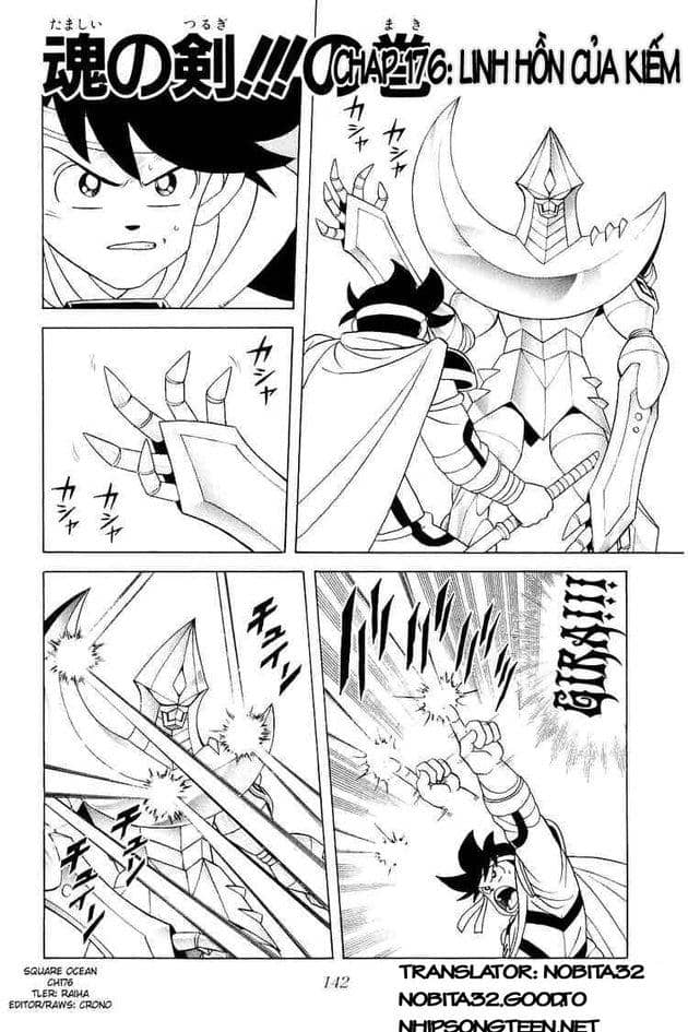 Dấu Ấn Rồng Thiêng - Chương 176 - ảnh 1