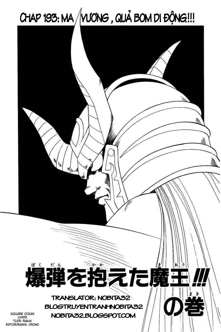 Dấu Ấn Rồng Thiêng - Chương 193 - ảnh 1