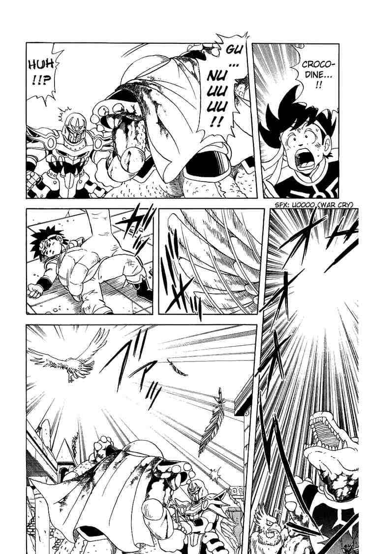 Dấu Ấn Rồng Thiêng - Chương 39 - ảnh 7