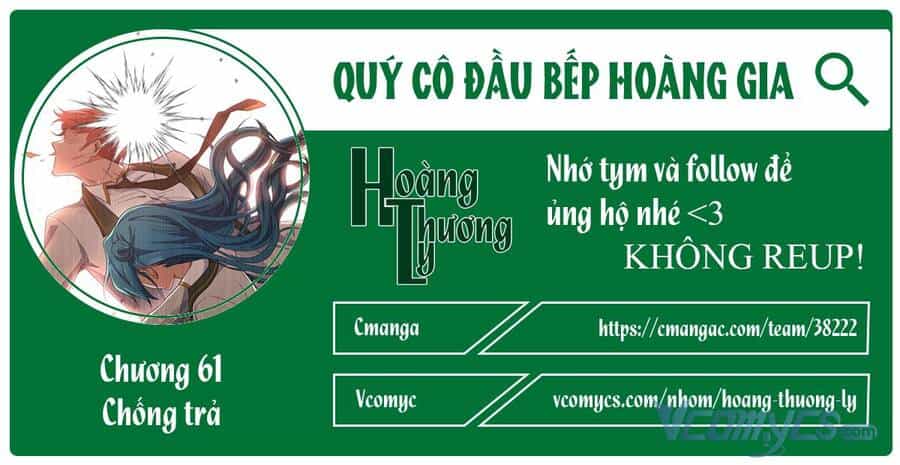Đầu Bếp Hoàng Gia - Chương 61 - ảnh 1