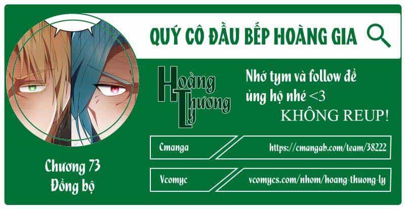 Đầu Bếp Hoàng Gia - Chương 73 - ảnh 1