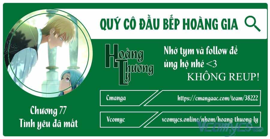 Đầu Bếp Hoàng Gia - Chương 77 - ảnh 1