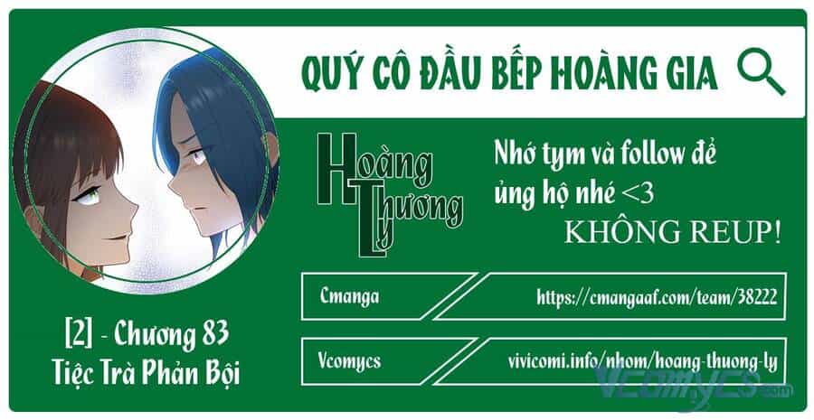 Đầu Bếp Hoàng Gia - Chương 83 - ảnh 1