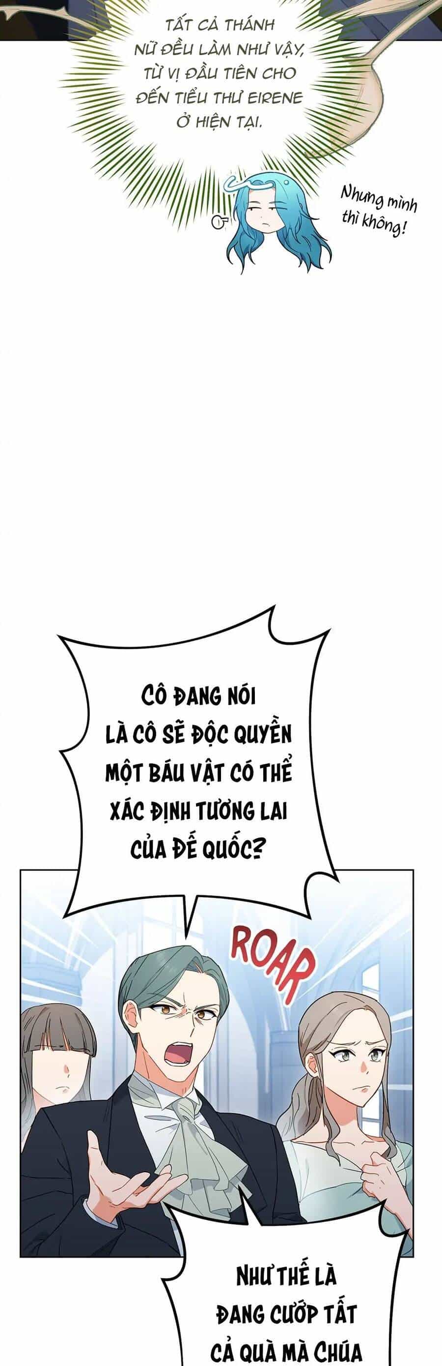 Đầu Bếp Hoàng Gia - Chương 96 - ảnh 14