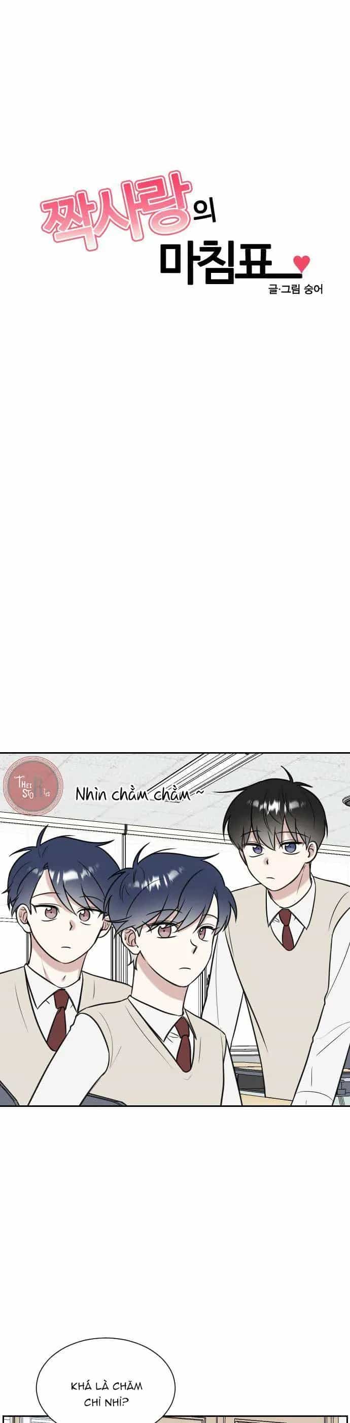 Dấu Chấm Hết Cho Tình Đơn Phương - Chương 11 - ảnh 2