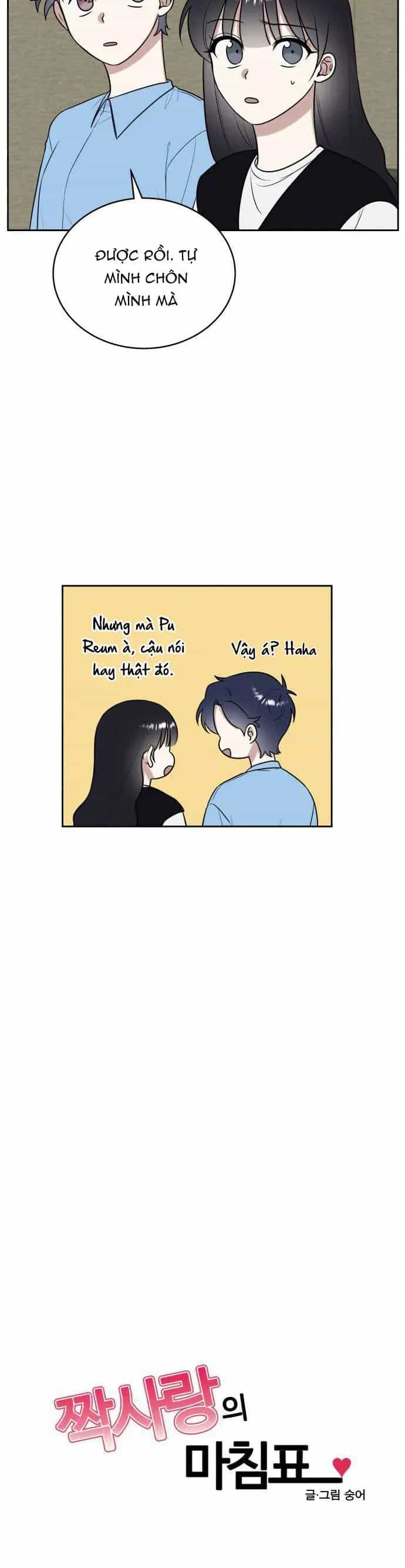Dấu Chấm Hết Cho Tình Đơn Phương - Chương 21 - ảnh 24