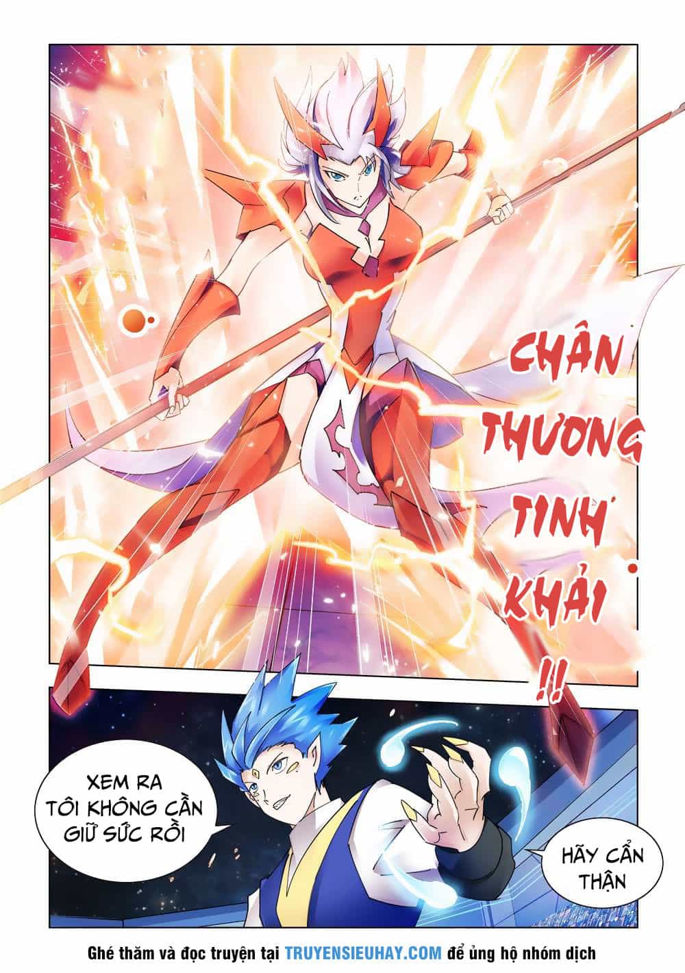 Đấu Chiến Cuồng Triều - Chương 223 - ảnh 4