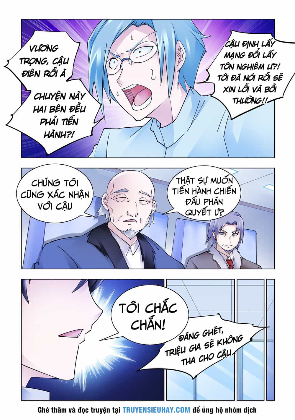 Đấu Chiến Cuồng Triều - Chương 241 - ảnh 6
