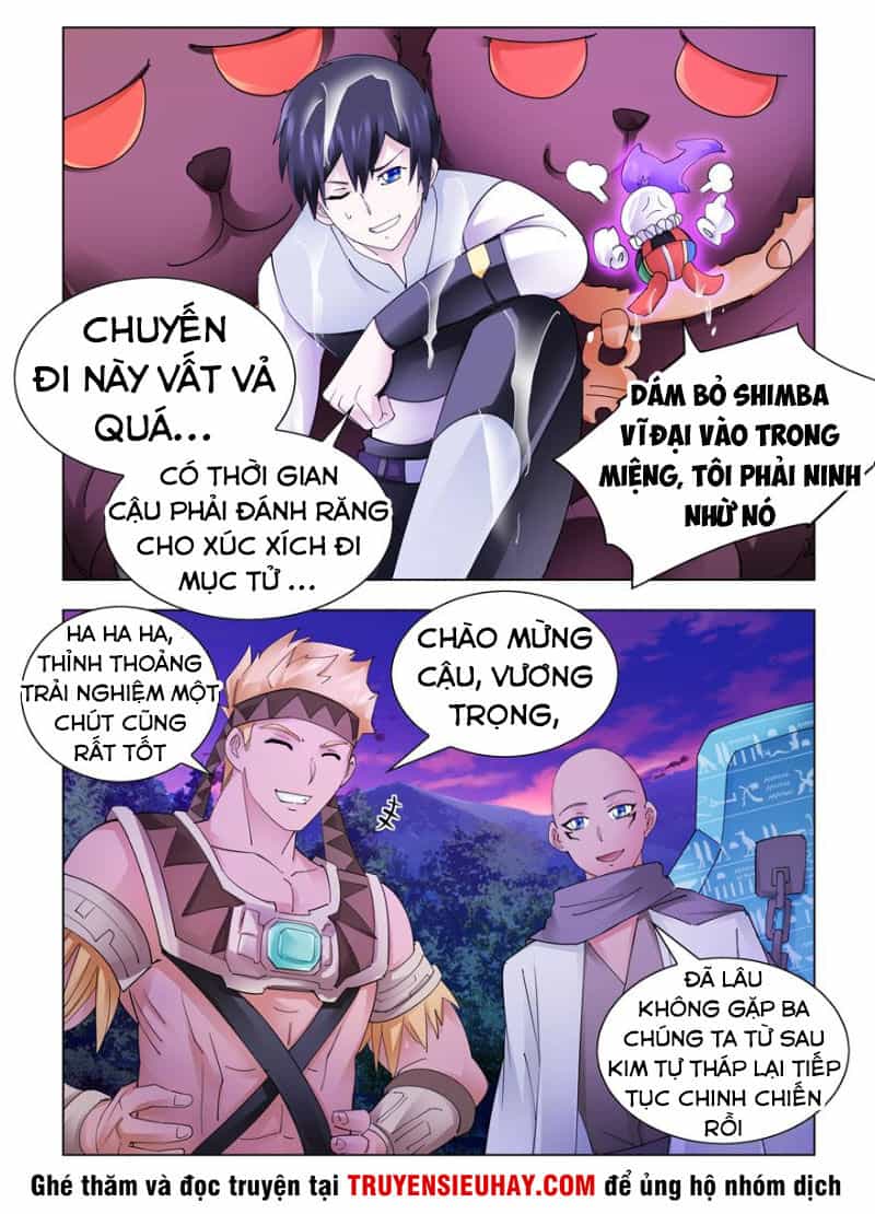 Đấu Chiến Cuồng Triều - Chương 331 - ảnh 2